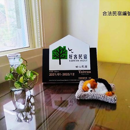 田心民宿 冬山乡 外观 照片